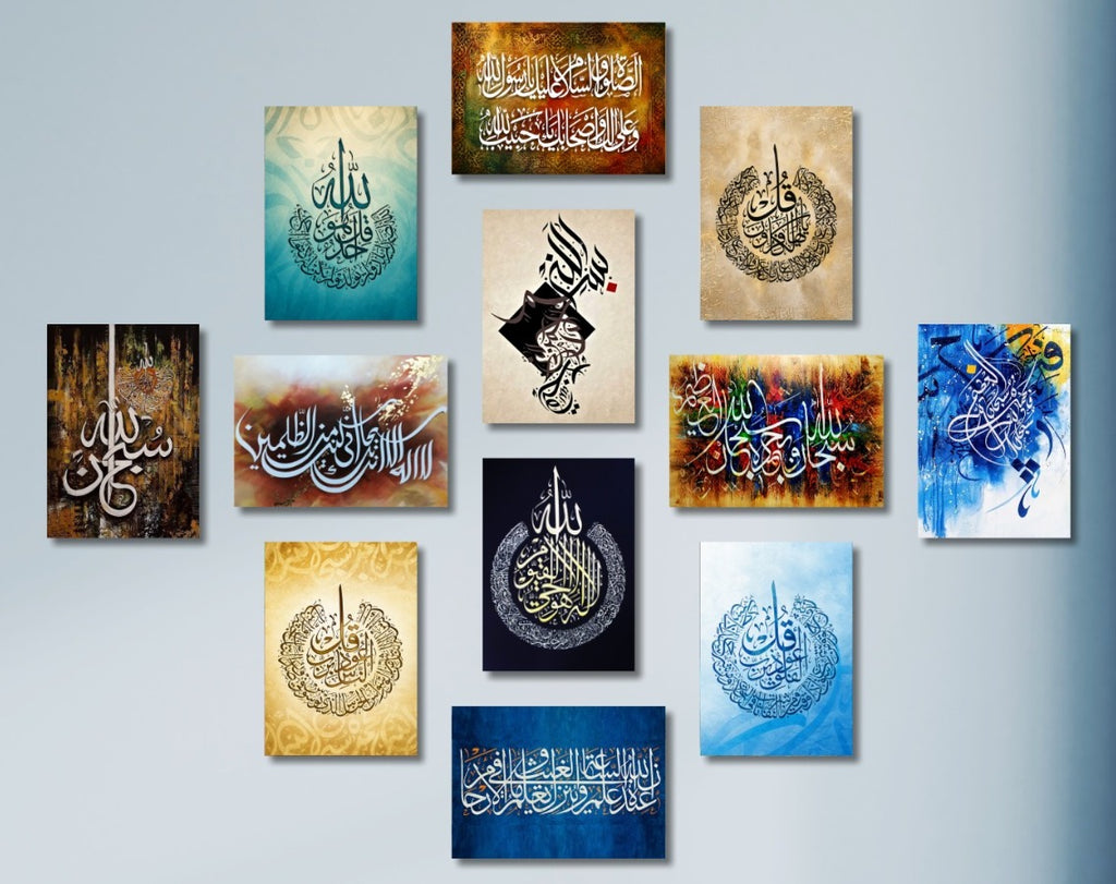 12-Pc Calligraphy Wall Tile Set